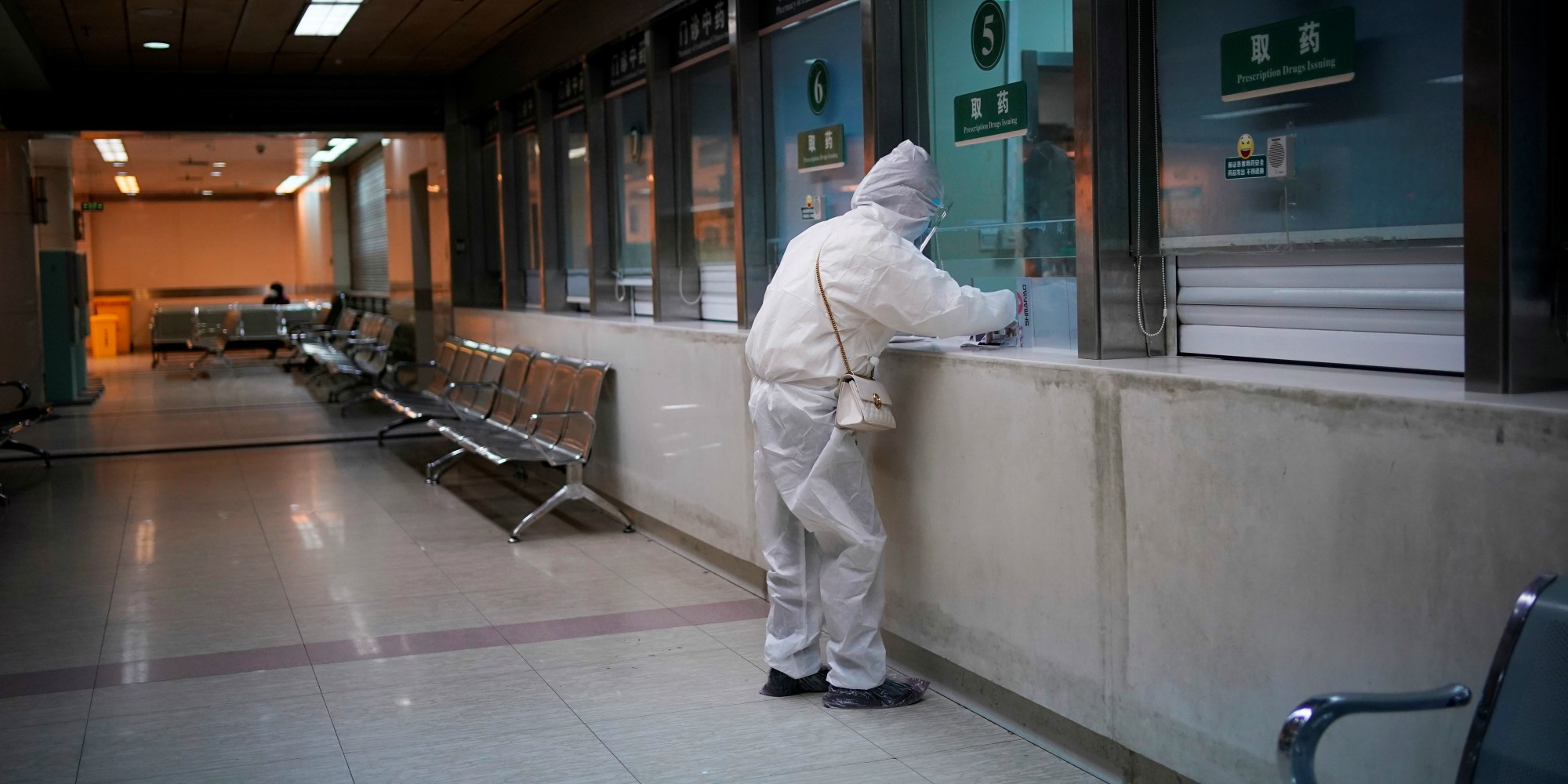 Image du laboratoire de Wuhan, Chine
